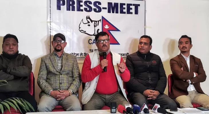 क्यान पदाधिकारीको राजीनामा माग