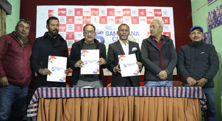 सम्झना कप टेबलटेनिसलाई सह–प्रायोजन