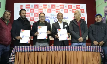 सम्झना कप टेबलटेनिसलाई सह–प्रायोजन