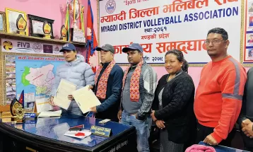 म्याग्दी जिल्ला भलिबल सङ्घलाई २० लाख सहयोग