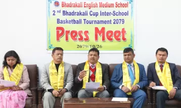 भद्रकाली कप बास्केटबल भोलिदेखि