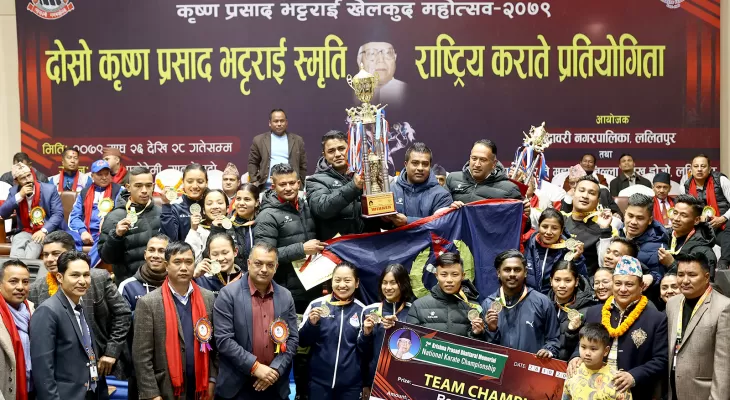 पुलिस टिम च्याम्पियन