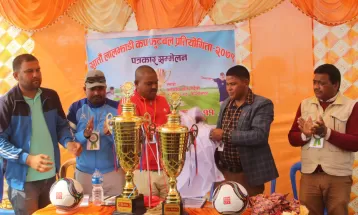 लालझाडी कप फागुन २० देखि