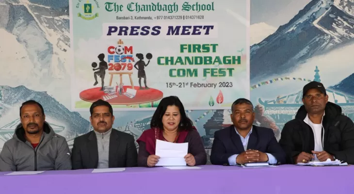 चाँदबाग खेलकुद महोत्सव बुधबारदेखि