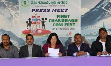 चाँदबाग खेलकुद महोत्सव बुधबारदेखि