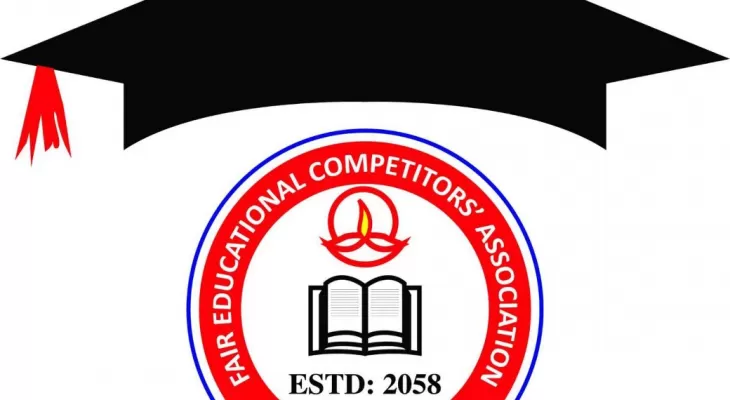 फेका कप बिहीबारदेखि