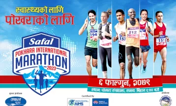 Athletes from 16 countries participating in Safal Pokhara International Marathon