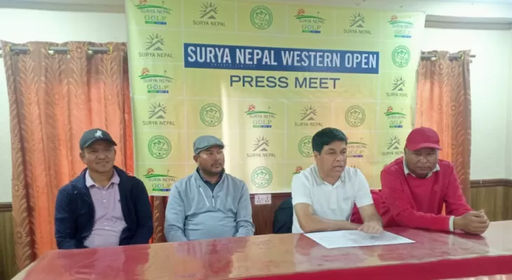 आजदेखि सूर्य नेपाल वेस्टर्न गल्फ प्रतियोगिता सुरु