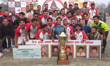 दोस्रो भक्तपुर कप फुटबलको उपाधि हिलिङ होमलाई