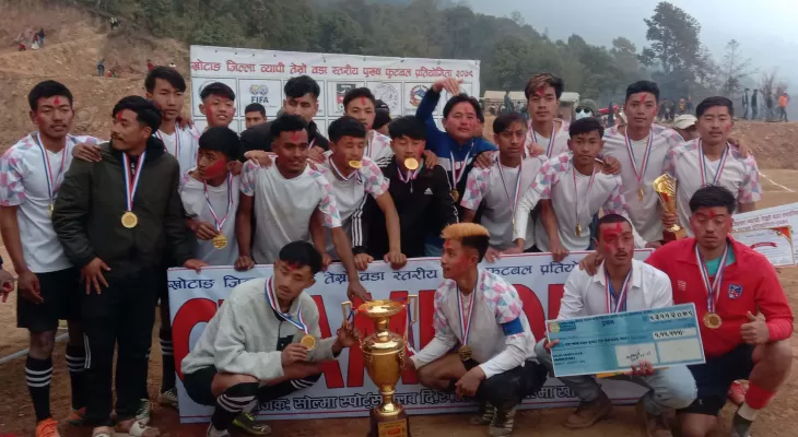 वडास्तरीय पुरुष फुटबल प्रतियोगिताको उपाधि नेर्पालाई