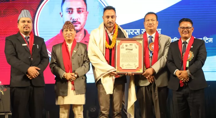 पारसलाई मनास्लु खेलकुद सम्मान