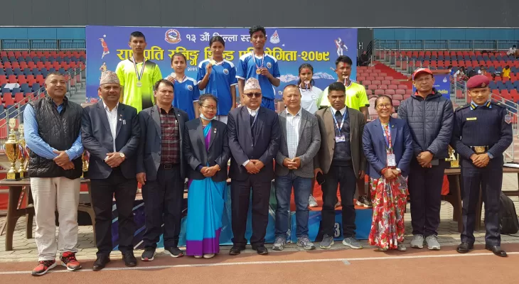 कास्की जिल्लास्तरीय राष्ट्रपति रनिङ शिल्ड पोखरा महानगरलाई