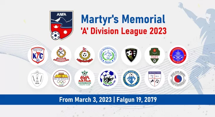 शहीद स्मारक ए डिभिजन लिग आजबाट सुरु हुदैँ