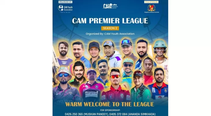 अष्ट्रेलियामा नेपाली समुदायले क्याम प्रिमियर लिग आयोजना गर्दै