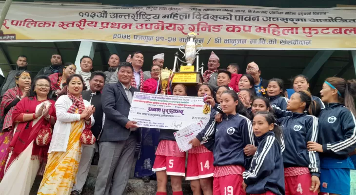 उपमेयर रनिङ कपको उपाधि आठराई त्रिवेणीलाई