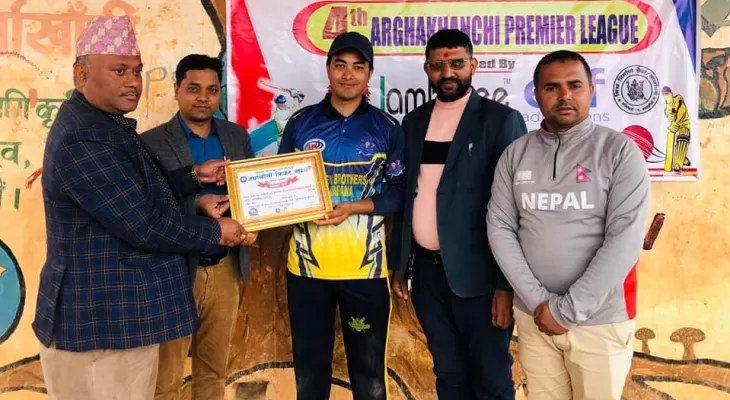 एपीएल : रोयल खाँचिकोट र इलाभेन व्रदर्श डिभर्ना विजयी