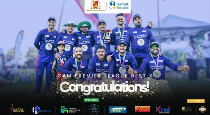 किङ्सटन रनिङ सिल्डमा क्याम बेस्ट–११ को विजयी सुरुआत