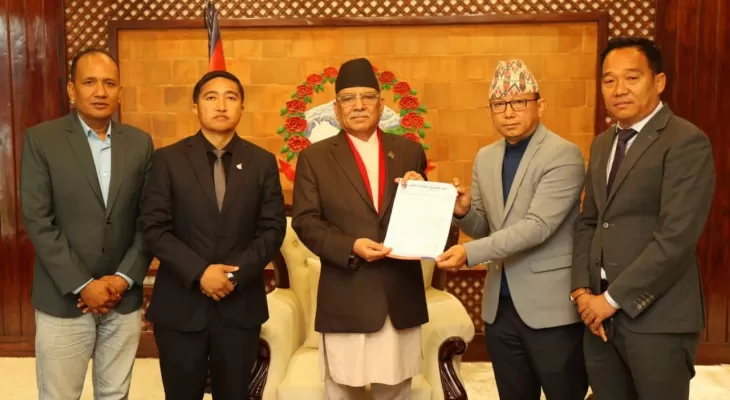 Prime Minister Pushpa Kamal Dahal to distribute prize money of PM Three Nations Cup