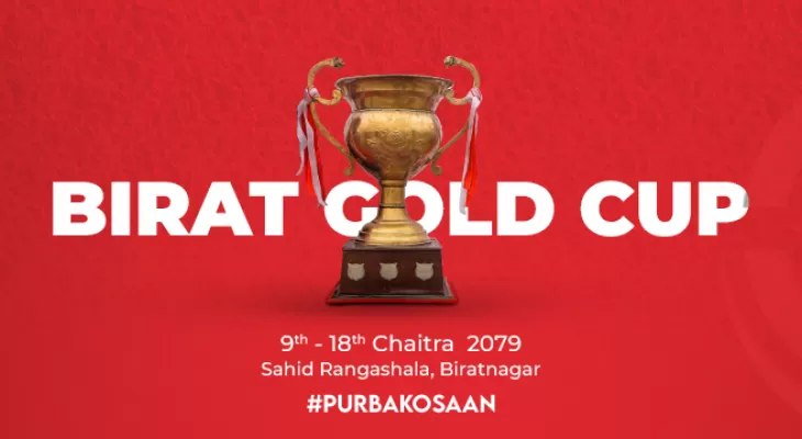 सातौँ संकरणको विराट गोल्डकप आजदेखि