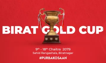 सातौँ संकरणको विराट गोल्डकप आजदेखि