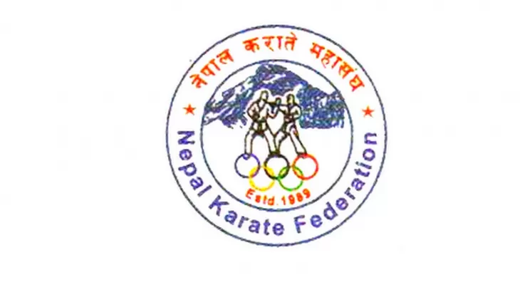 कराते महासङ्घको महाधिवेशन चितवनमा