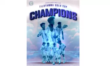 तिलोत्तमा गोल्डकपको उपाधि मनाङ मस्याङ्दीलाई