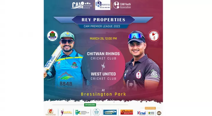 क्याम प्रिमियर लिगः चितवन राइनोज विजयी