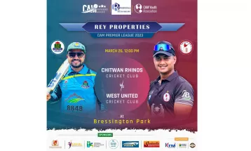 क्याम प्रिमियर लिगः चितवन राइनोज विजयी