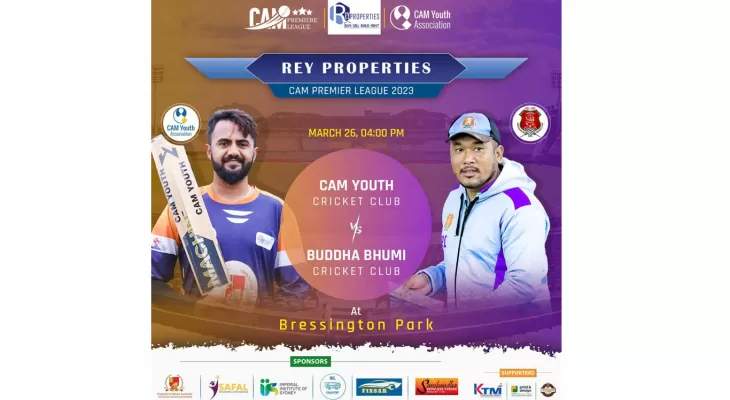 क्याम प्रिमियर लिगः बुद्धभूमि क्रिकेट क्लब विजयी