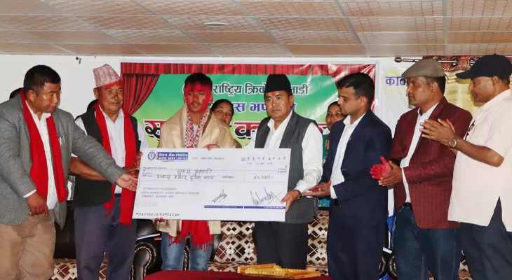 क्रिकेटर भण्डारीलाई गृह पालिकाको सम्मान