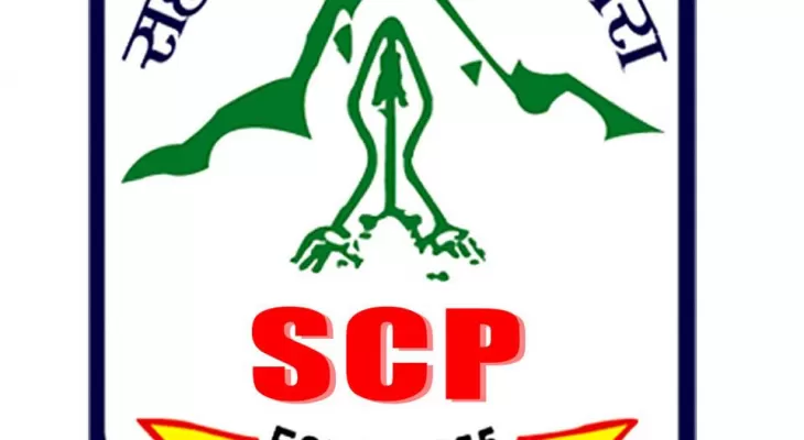 सहारा फुटबल एकेडेमीमा चौथो ब्याच सुरु गरिँदै