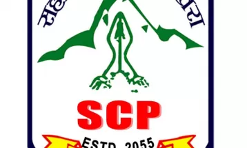 सहारा फुटबल एकेडेमीमा चौथो ब्याच सुरु गरिँदै