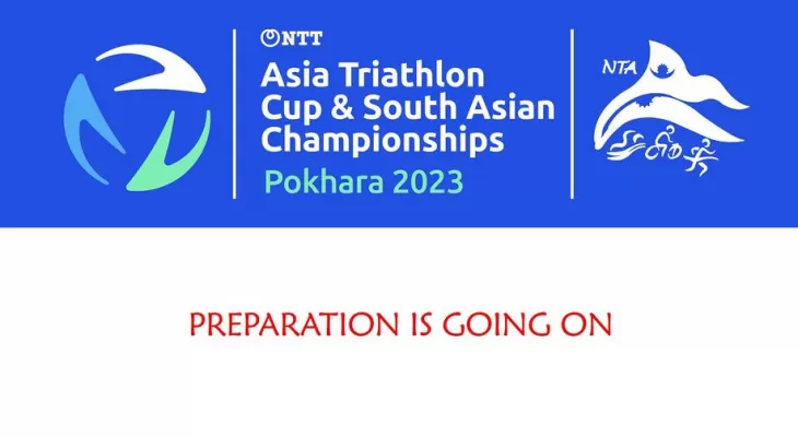 एसियन कप ट्रायथलनको तयारी पूरा