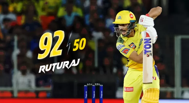 आईपीएल २०२३ : रुतुराजको अर्धशतकमा चेन्नईले गुजरातलाई दियो १७९ रनको लक्ष्य