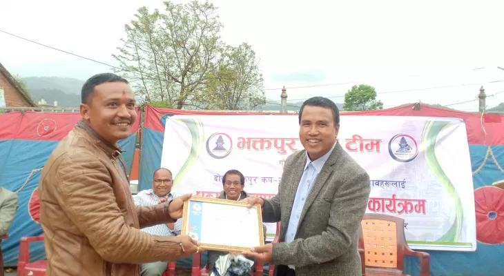 फुटवल प्रतियोगिताका सहयोगीलाई धन्यबाद