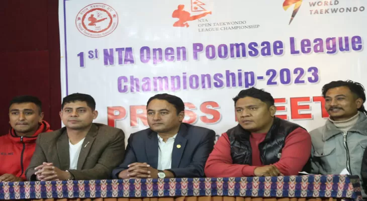 प्रथम एनटिए खुला तेक्वान्दो पुम्से लिग च्याम्पियनसिप हुने
