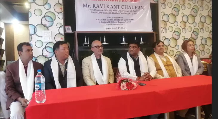 व्हीलचेयर क्रिकेट संघद्धारा डिसीसीआईका महासचिव रवि चौहानलाई सम्मान