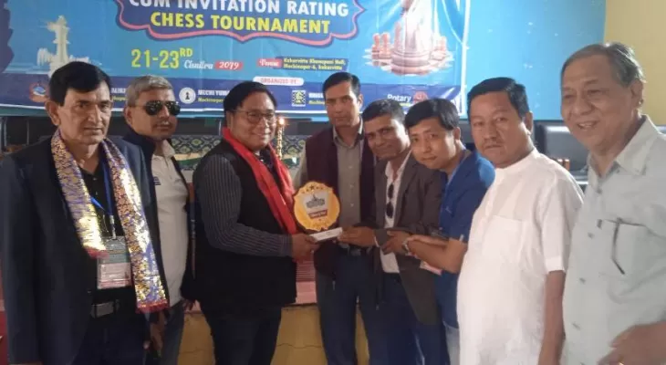 झापा जिल्ला आमन्त्रण चेस सुरु