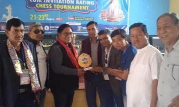 झापा जिल्ला आमन्त्रण चेस सुरु