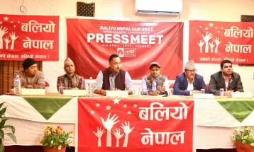 पोखरामा भोलिदेखि ‘बलियो नेपाल कप’ क्रिकेट