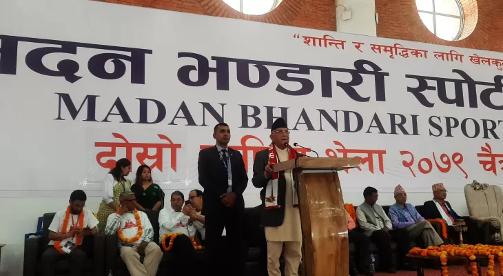 खेल क्षेत्रलाई उपेक्षा नभई थप महत्त्व दिनुपर्ने : अध्यक्ष ओली