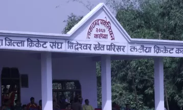 यु–१६ क्रिकेट प्रतियोगिताका लागि बाराको टोली घोषणा