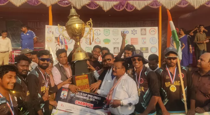 Indian team Rahul-11 Narpathgunj wins Mills T-20 title