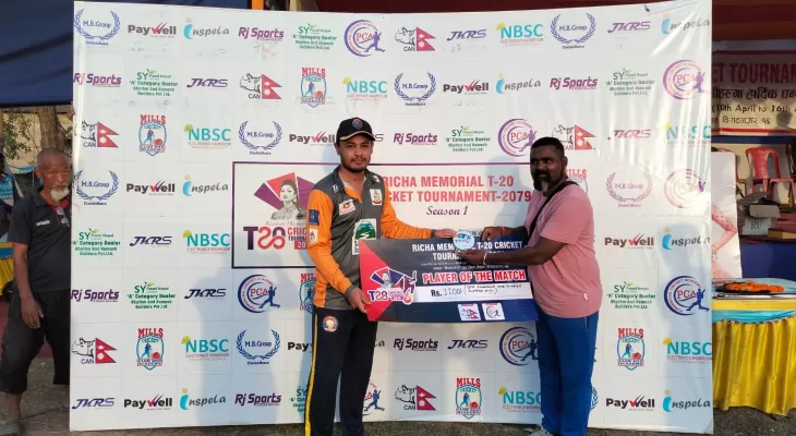 ऋचा मेमोरियल टी–२० क्रिकेट : नरपथगञ्ज र एपीएफ विजयी