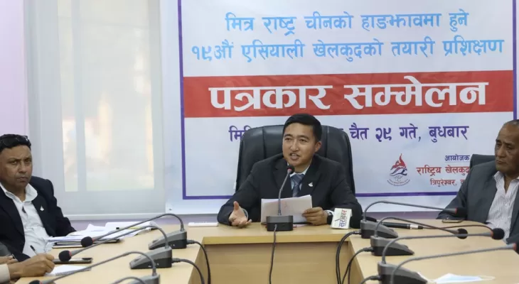 हाङझाव एसियाडको तयारी प्रशिक्षण बैशाखदेखी