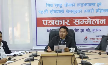 हाङझाव एसियाडको तयारी प्रशिक्षण बैशाखदेखी