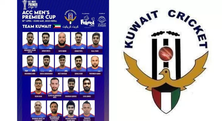एसिसी प्रिमियर कपका लागि कुवेतको टोली घोषणा