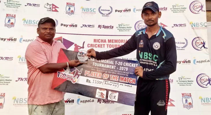 ऋचा मेमोरियल टी–२० क्रिकेट प्रतियोगिताको उपाधिका लागि आर्मी र एनबीएससी भिड्ने