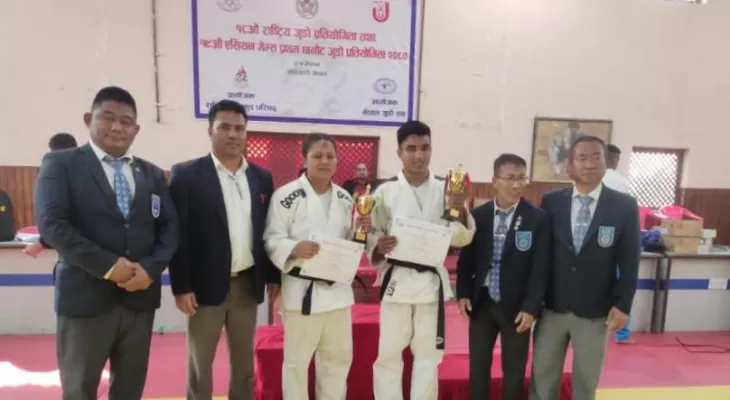 राष्ट्रिय जुडोमा इन्द्र र निर्मला उत्कृष्ट खेलाडी