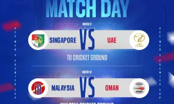 एसिसी प्रिमियर कप क्रिकेटमा आज दुई खेल हुँदै